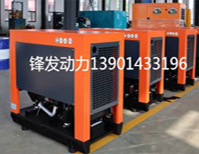 迷你型柴油开云手机官方版在线入口-开云（中国）远嫁海外